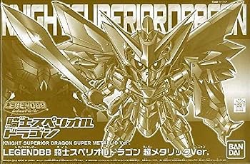 【中古】【イベント限定】LEGENDBB 騎士スペリオルドラゴン 超メタリックVer.｜ハッピーストア藤岡