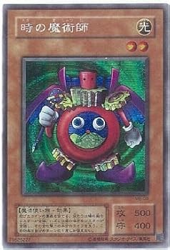 【中古】(非常に良い)【遊戯王】　時の魔術師　(ｼｰｸﾚｯﾄ)　[ME-0]｜ハッピーストア藤岡