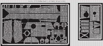 【中古】1:35 Eduard Photoetch Panther Ausf.a Zimmerit(タミヤ)。|ハッピーストア藤岡