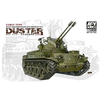 【中古】AFVクラブ(AFV CLUB) 1/35 M42A1ダスター自走高射機関砲 前期型 プラモデル｜ハッピーストア藤岡