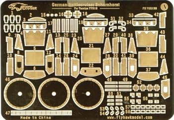 【中古】1/700 独海軍巡洋戦艦シャルンホルスト用エッチングセット｜ハッピーストア藤岡