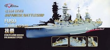 【中古】1/350 日本海軍戦艦 扶桑 ディティールセット|ハッピーストア藤岡