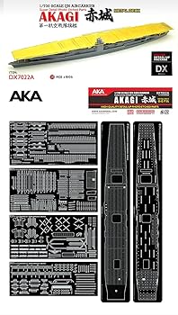 【中古】(非常に良い)1/700 日本海軍空母 赤城 エッチング甲板｜ハッピーストア藤岡