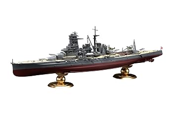 【中古】(非常に良い)1/700 帝国海軍シリーズNo.21 EX-1 日本海軍戦艦 霧島 フルハルモデル (エッチングパーツ付きません） プラモデル｜ハッピーストア藤岡
