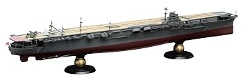 【中古】(非常に良い)1/700 帝国海軍シリーズ No.17 EX-2 日本海軍航空母艦 翔鶴 フルハルモデル (木甲板シール付きません) プラモデル|ハッピーストア藤岡