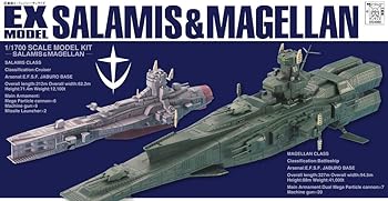 【中古】(非常に良い)BANDAI SPIRITS(バンダイ スピリッツ) 1/1700 EX-23 サラミス&マゼラン｜ハッピーストア藤岡
