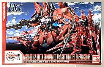 【中古】HG 1/144 デルタガンダム弐号機 バージョン ジーエフティー リミテッド クリアカラー プラモデル(ガンダムフロント東京限定)|ハッピーストア藤岡