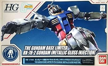 【中古】(非常に良い)HG 1/144 ガンダムベース限定 RX-78-2ガンダム[メタリックグロスインジェクション] 機動戦士ガンダム｜ハッピーストア藤岡