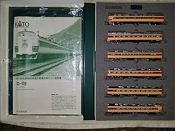 【中古】KATO　10-119　485系　交直両用特急形電車｜ハッピーストア藤岡