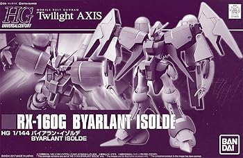 【中古】(非常に良い)HGUC 1/144 バイアラン・イゾルデ プラモデル|ハッピーストア藤岡
