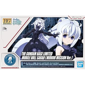 【中古】(非常に良い)HGBD モビルドールサラ(ミラーミッションVer.) プラモデル(ガンダムベース限定)｜ハッピーストア藤岡
