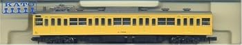 【中古】(非常に良い)KATO Nゲージ モハ103 カナリア M 4003-4 鉄道模型 電車｜ハッピーストア藤岡