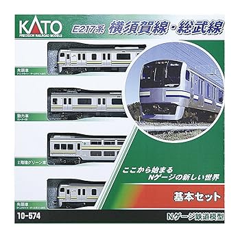【中古】KATO Nゲージ E217系 横須賀線・総武線 基本 4両セット 10-574 鉄道模型 電車｜ハッピーストア藤岡