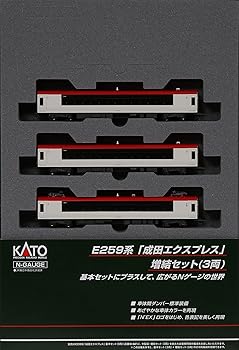 【中古】KATO Nゲージ E259系 成田エクスプレス 増結 3両セット 10-848 鉄道模型 電車|ハッピーストア藤岡
