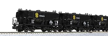 【中古】KATO Nゲージ ホキ5700 秩父セメント 8両セット 10-1460 鉄道模型 貨車|ハッピーストア藤岡