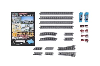 【中古】(非常に良い)KATO Nゲージ V4 対向式ホーム用行違い線 電動ポイントセット 鉄道模型 レールセット 20-863｜ハッピーストア藤岡