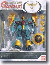 【中古】(非常に良い)MS IN ACTION!! MSN-03 ヤクト・ドーガ(ギュネイ機)|ハッピーストア藤岡