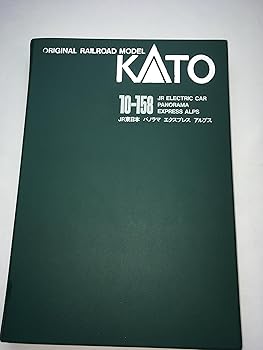 【中古】(非常に良い)Nゲージ 10-158 パノラマエクスプレス・アルプス (6両)|ハッピーストア藤岡