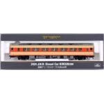 【中古】Nゲージ車両 キロ28 2424|ハッピーストア藤岡
