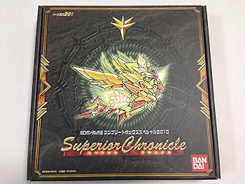 【中古】SDガンダム外伝コンプリートボックススペシャル2010 『スペリオルクロニクル』」｜ハッピーストア藤岡