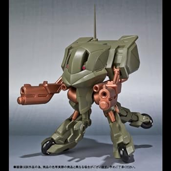 【中古】(非常に良い)ROBOT魂 -ロボット魂-〈SIDE KMF〉 コードギアス 反逆のルルーシュR2 ガン・ルゥ（魂ウェブ限定）｜ハッピーストア藤岡