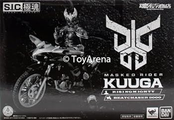 【中古】S.I.C.極魂 仮面ライダークウガ ライジングマイティ&ビートチェイサー2000 セット (魂ウェブ限定)｜ハッピーストア藤岡