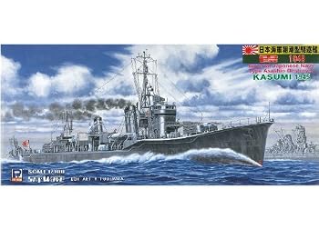 【中古】Skywave 1/700 IJN Destroyer Kasumi Asashio Type Class 1945 Model Kit [並行輸入品]｜ハッピーストア藤岡