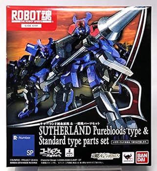【中古】ROBOT魂 〈SIDE KMF〉 サザーランド純血派機＆一般機パーツセット 『コードギアス 反逆のルルーシュ』(魂ウェブ商店限定)｜ハッピーストア藤岡