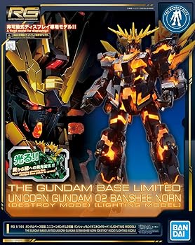 【中古】RG 1/144 ガンダムベース限定 ユニコーンガンダム2号機 バンシィ・ノルン (デストロイモード) [LIGHTING MODEL(ライティング モデル)] 機動戦士｜ハッピーストア藤岡