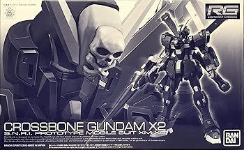 【中古】(非常に良い)RG 1/144 クロスボーン・ガンダムX2 プラモデル (ホビーオンラインショップ限定)｜ハッピーストア藤岡