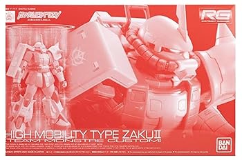 【中古】ＲＧ 1/144 高機動型ザクＩＩ（チームモンストルカスタム）ガンダムビルドリアル｜ハッピーストア藤岡