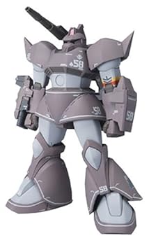 【中古】(非常に良い)TAMASHII NATIONS GUNDAM FIX FIGURATION [ZEONOGRAPHY] #3006b ゲルググキャノン｜ハッピーストア藤岡
