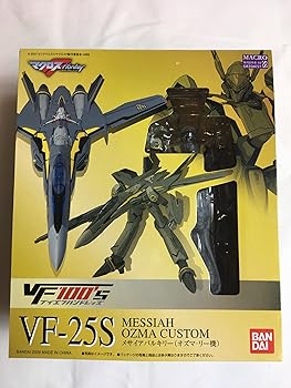 【中古】TAMASHII NATIONS マクロスF(フロンティア) VF100's VF-25S メサイアバルキリー(オズマ・リー機)|ハッピーストア藤岡