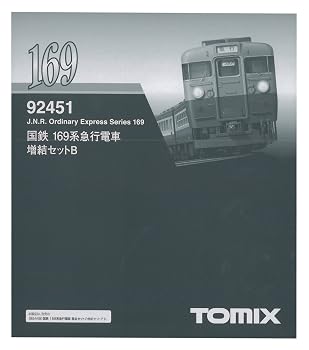 【中古】(非常に良い)TOMIX Nゲージ 169系 増結セットB 92451 鉄道模型 電車｜ハッピーストア藤岡