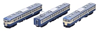 【中古】(非常に良い)TOMIX Nゲージ 115 300系 豊田車両センター 基本セット 92561 鉄道模型 電車|ハッピーストア藤岡