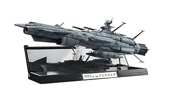 【中古】(非常に良い)TAMASHII NATIONS 輝艦大全 宇宙戦艦ヤマト2202 1/2000 地球連邦アンドロメダ級一番艦アンドロメダ 約220mm ABS&PC製 塗装済み可動フィギュア|ハッピーストア藤岡