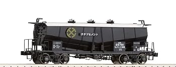 【中古】(非常に良い)TOMIX HOゲージ 私有貨車 ホキ5700形 2両分 未塗装 未組立キット A 上級者向け HO-739 鉄道模型 貨車｜ハッピーストア藤岡