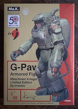 【中古】(非常に良い)WAVE マシーンネンクリーガー G-PAWN MK-32 限定版｜ハッピーストア藤岡