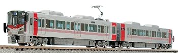 【中古】(非常に良い)TOMIX Nゲージ 227系 基本セットB 98020 鉄道模型 電車|ハッピーストア藤岡