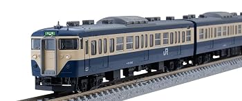 【中古】(非常に良い)TOMIX Nゲージ 特別企画品 113-2000系 横須賀色・幕張車両センター114編成 セット 4両 97923 鉄道模型 電車｜ハッピーストア藤岡