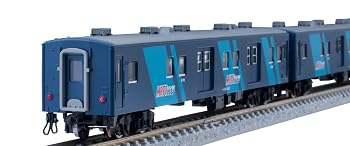 【中古】(非常に良い)TOMIX Nゲージ JR 14・50系 八甲田 MOTOトレイン 増結セットB 98743 鉄道模型 客車|ハッピーストア藤岡