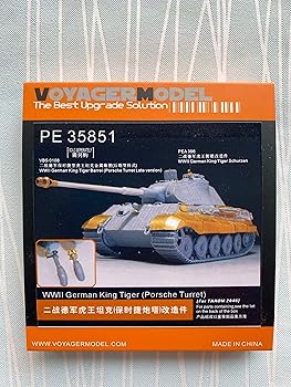 【中古】(非常に良い)WWII ドイツ　キングタイガー(ポルシェ砲塔)（タコム 2046） [PE35851]WWII German KingTiger (Porche Turret)(For TAKOM 2046)｜ハッピーストア藤岡
