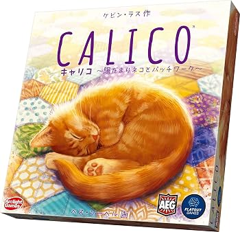 【中古】(非常に良い)アークライト キャリコ 完全日本語版 (1-4人用 30-45分 10才以上向け) ボードゲーム｜ハッピーストア藤岡