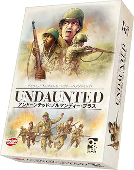 【中古】(非常に良い)アークライト アンドーンテッド：ノルマンディー・プラス 完全日本語版 (1/2/4人用 45-60分 14才以上向け) ボードゲーム｜ハッピーストア藤岡