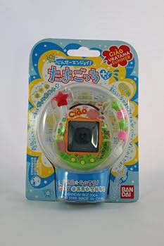 【中古】ウラじんせーエンジョイ!たまごっちプラス ちゃおウラたまサマー|ハッピーストア藤岡