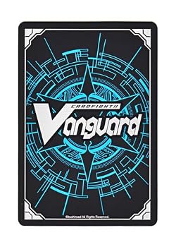 【中古】ヴァンガード 日本語版 BT16/S03 喧嘩屋 ビッグバンナックル・ドラゴン (SP)|ハッピーストア藤岡