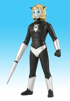 【中古】(非常に良い)ウルトラ怪獣シリーズ28 マグマ星人｜ハッピーストア藤岡