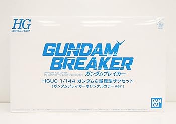 【中古】(非常に良い)ガンプラ HGUC 1/144 ガンダム&量産型ザクセット ガンダムブレイカー オリジナルカラーVer.｜ハッピーストア藤岡