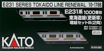 【中古】カトー(KATO) Nゲージ E231系1000番台 東海道線 更新車 増結セットB 2両 10-1786 鉄道模型 電車｜ハッピーストア藤岡