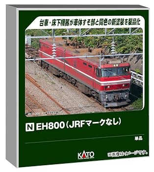 【中古】(非常に良い)カトー (KATO) EH800 JRFマークなし 鉄道模型 電気機関車 3086-1|ハッピーストア藤岡